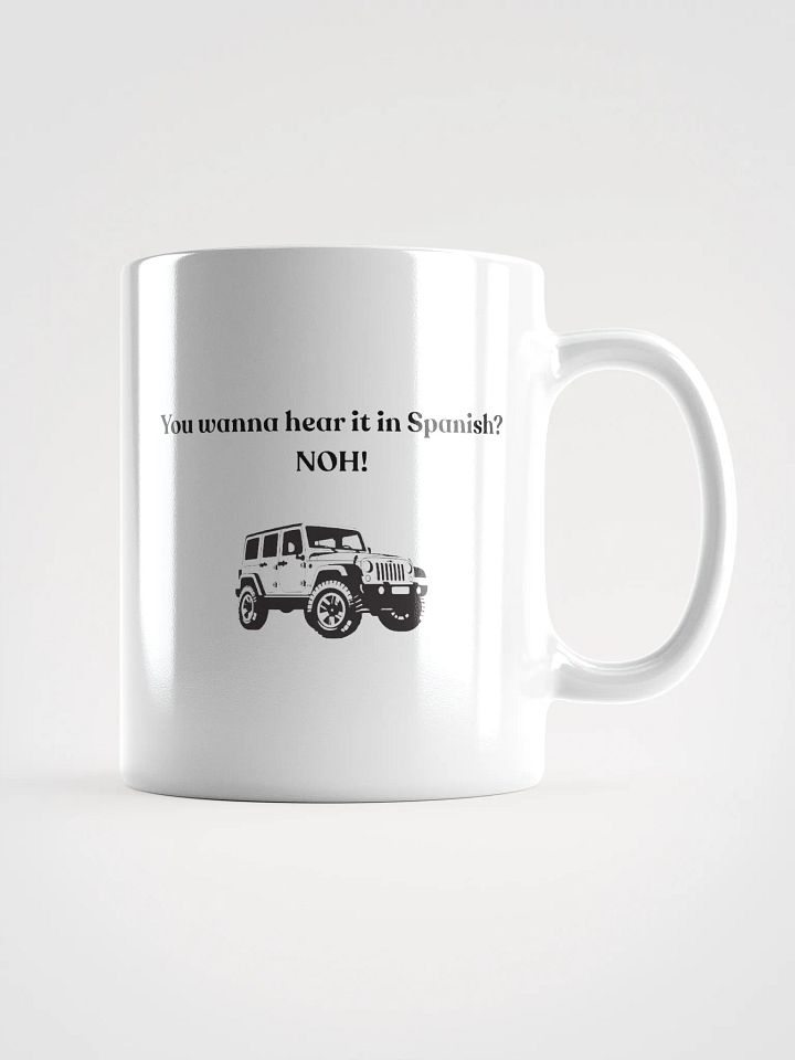 Stiles mug product image (2)