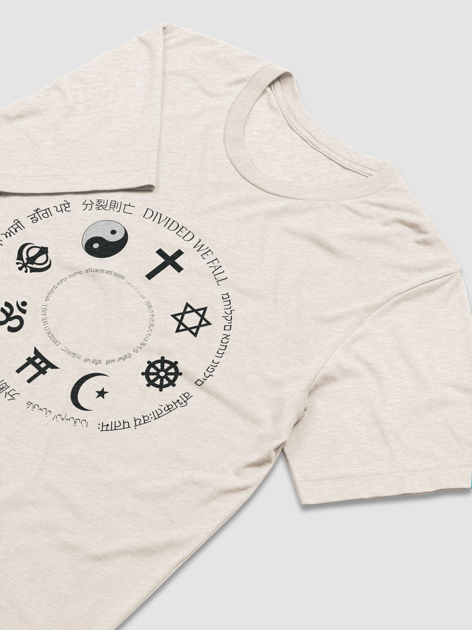 Divided We Fall - Religion - Bella+Canvas Triblend Short Sleeve T-Shirt product image (1)