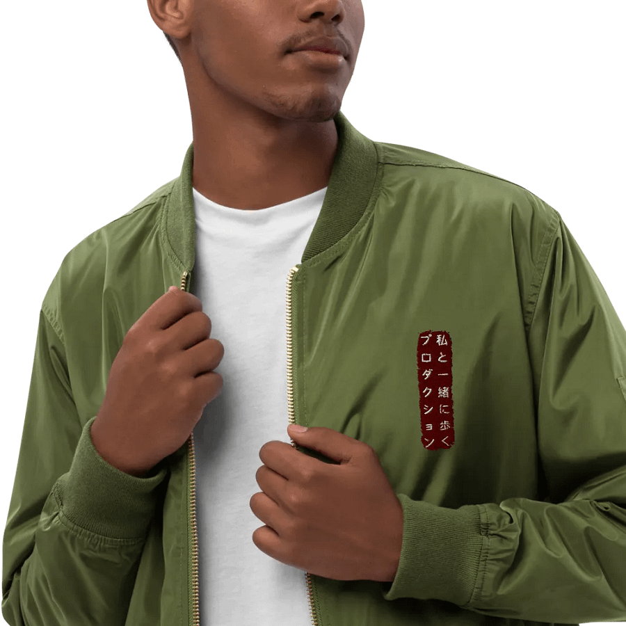 Walk With Me Kanji Bomber Jacket product image (7)