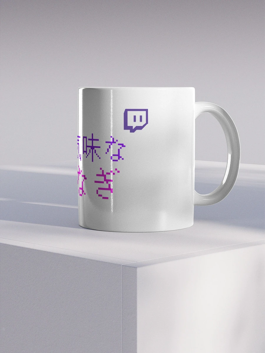 Spooky Unagi Mug product image (2)