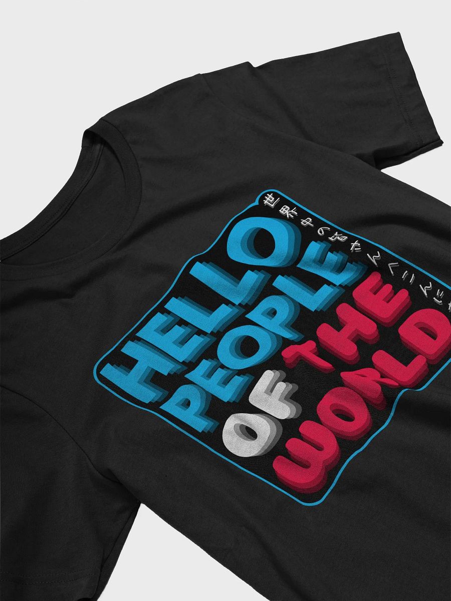 "Hello! - Band Tee" T-Shirt (Various Colours) product image (13)