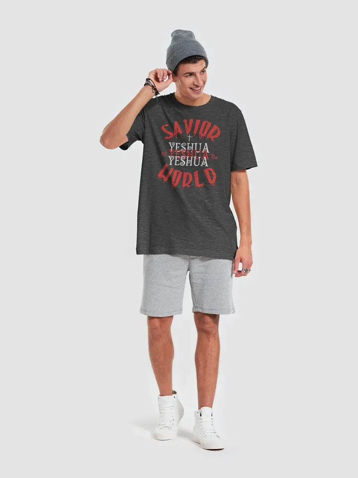 Yeshua Savior of the World Christian Tee product image (2)