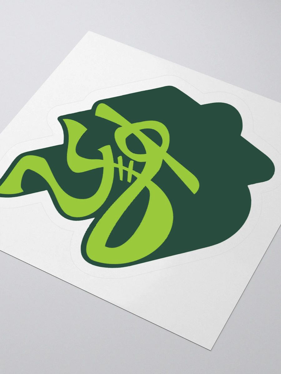 Y0 Jet Beat product image (9)