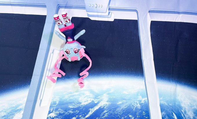 Circuit Witch Plush w/ Bendy Hair *LIMITED* - 25cm product image (8)