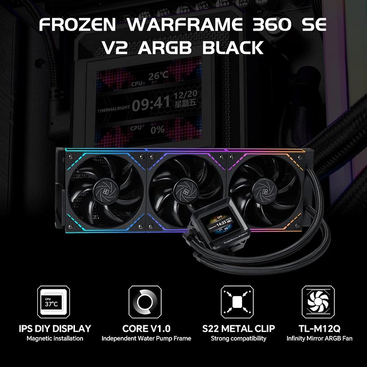Thermalright FW360 SE ARGB product image (1)
