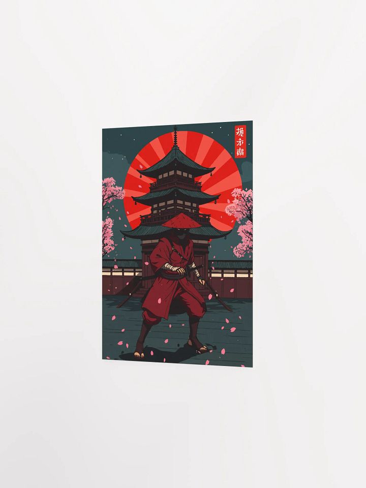 Shadow of the Cherry Blossom Temple Poster product image (5)