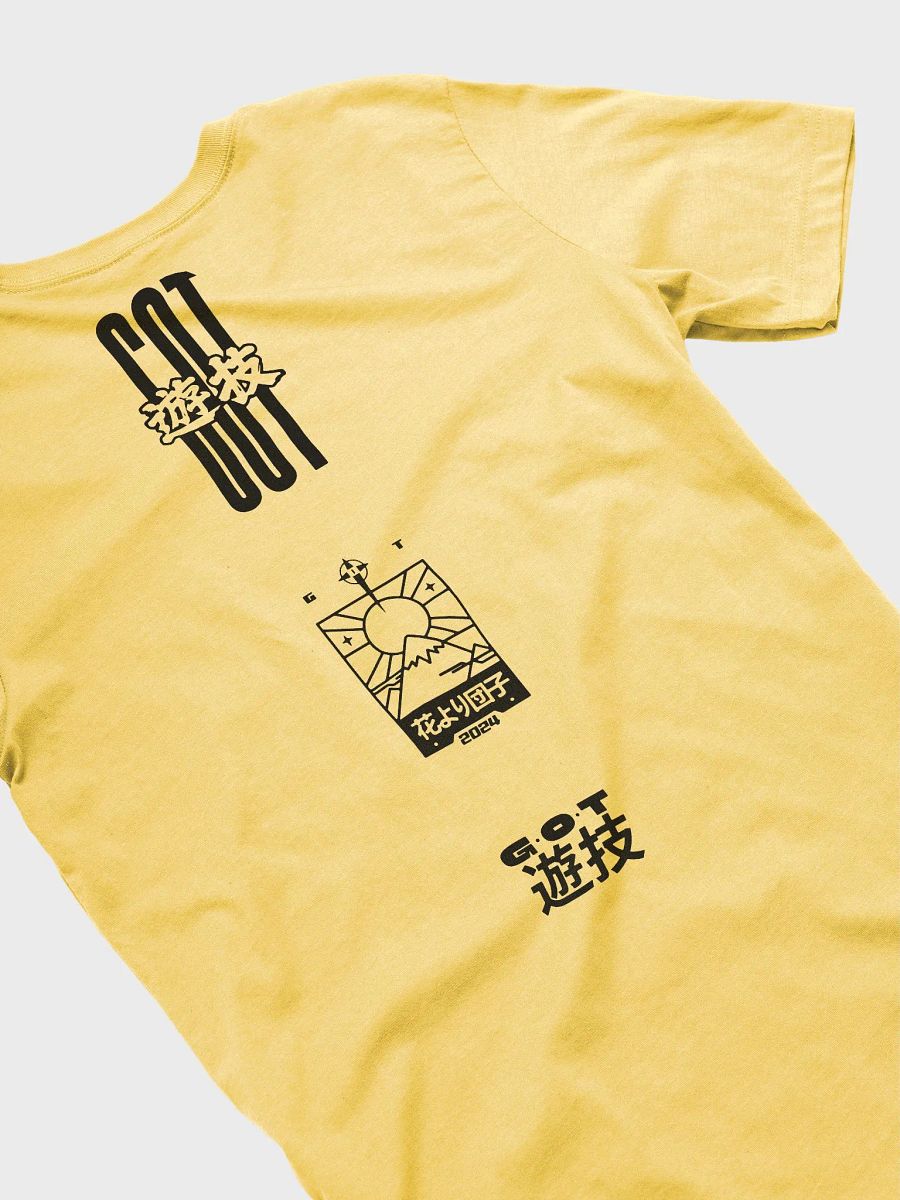 G.O.T RETRO ILLUMINATE T-SHIRT product image (4)