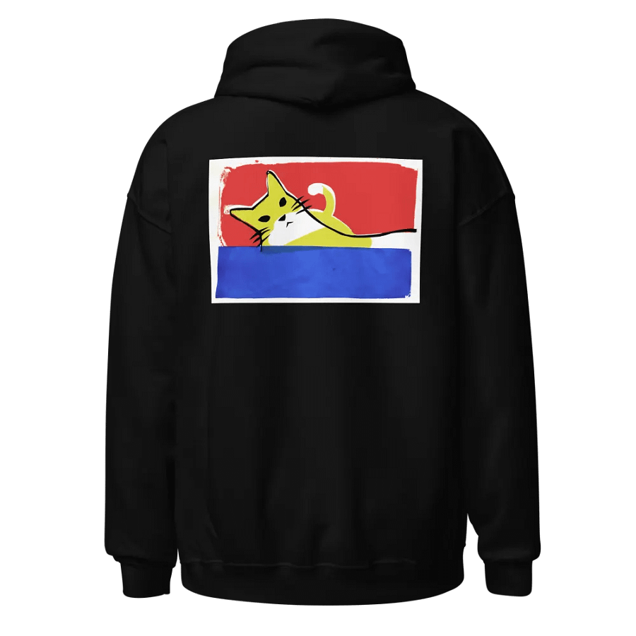 Hamlet Screen Print Embroidered Hoodie w/ Print on back (Traditional) product image (1)