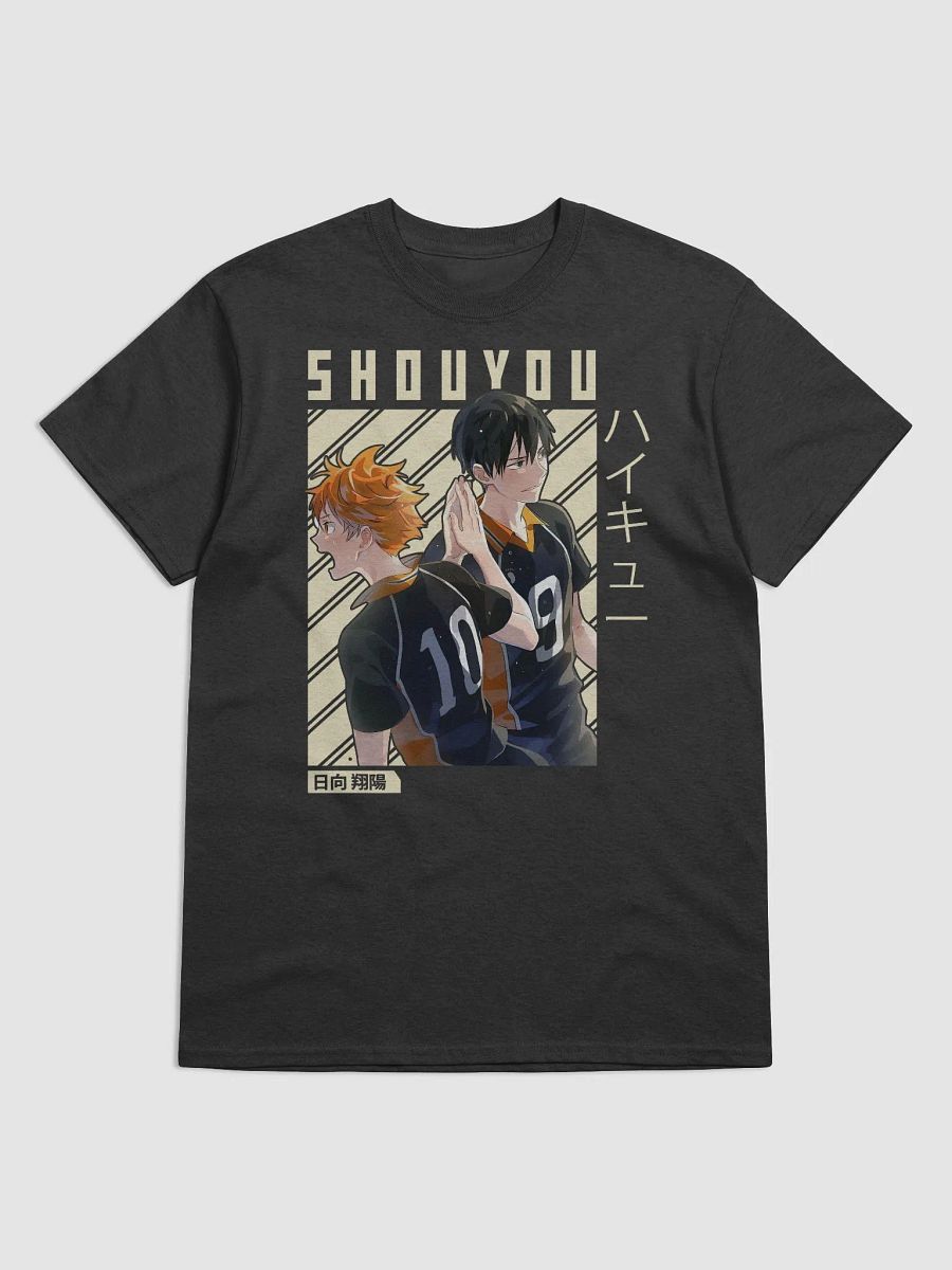Haikyuu!! Shoyo Hinata & Tobio Kageyama Team Duo T-Shirt – Gildan Heavyweight product image (1)