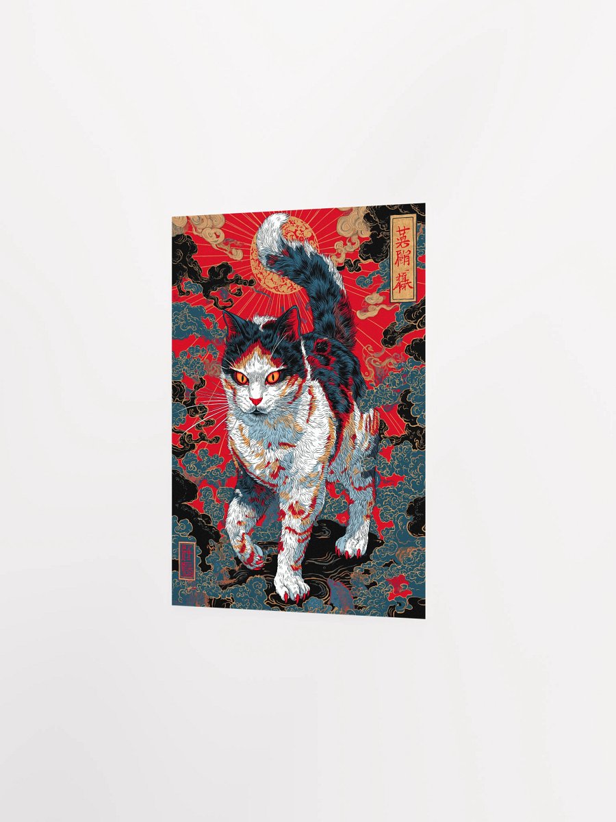 Ukiyo-e Cat product image (2)