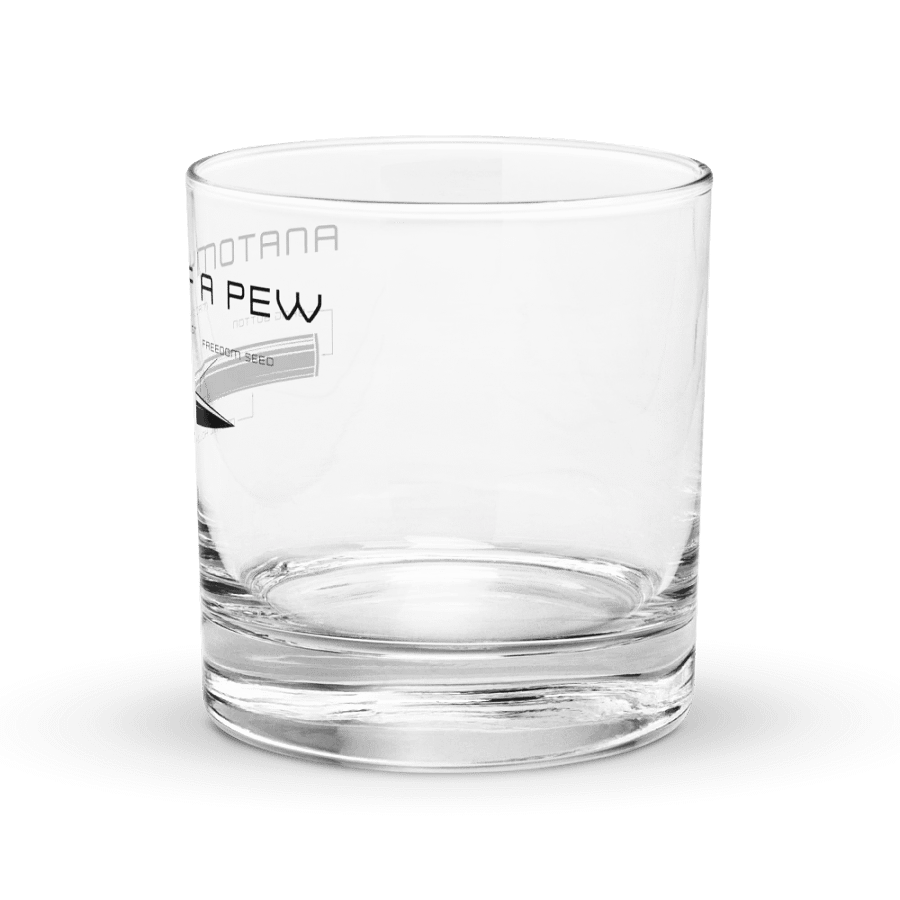 Anatomy of a Pew Rocks Glass product image (2)