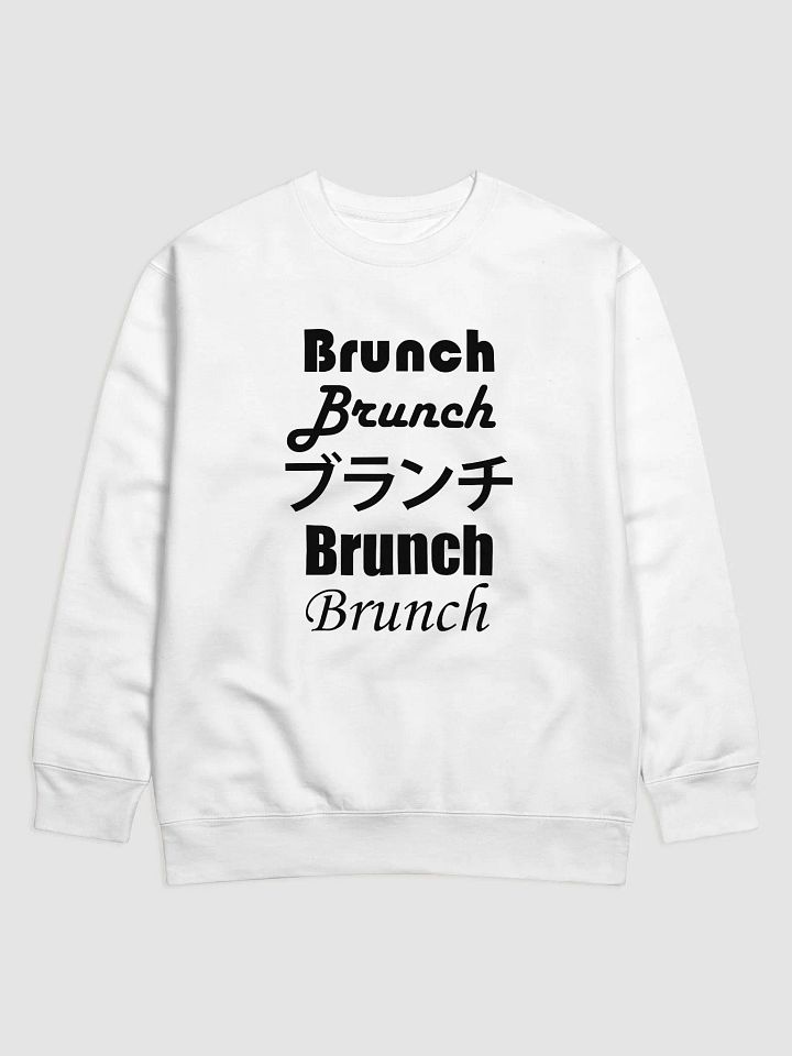 Brunch Crew product image (1)