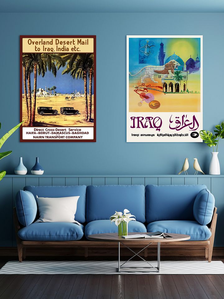 Iraqi Airways, Baghdad, Iraq, Middle East. 1970s — retro vintage travel poster, retro travel art, retro travel wall art product image (2)