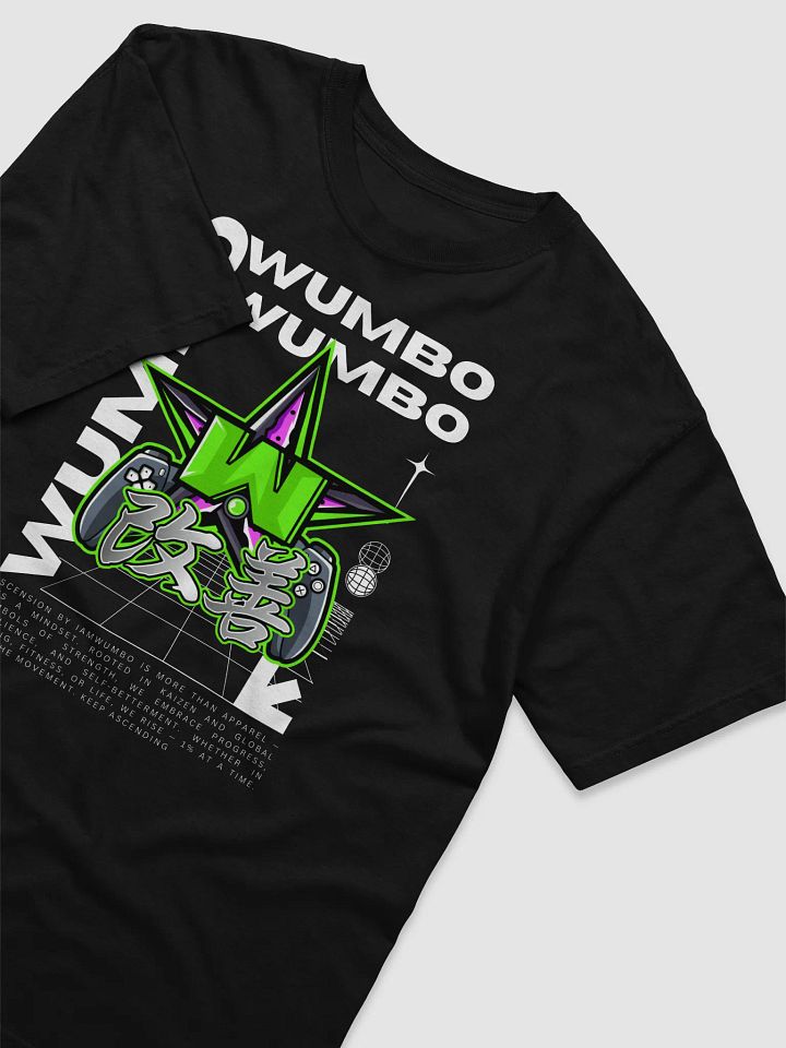 Wumbo Street IX product image (2)