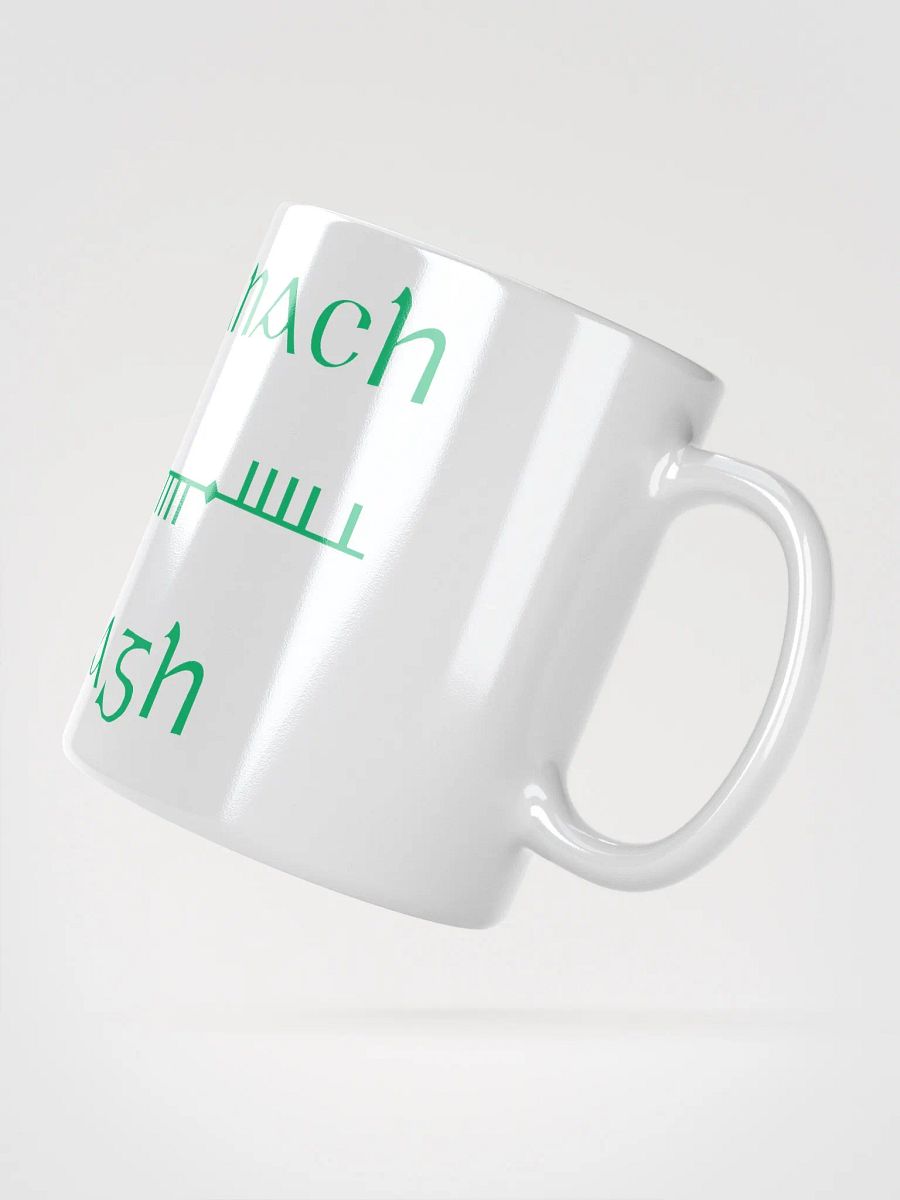 Fermanagh/Fear Manach Scholastic style Ogham Script Mug product image (3)