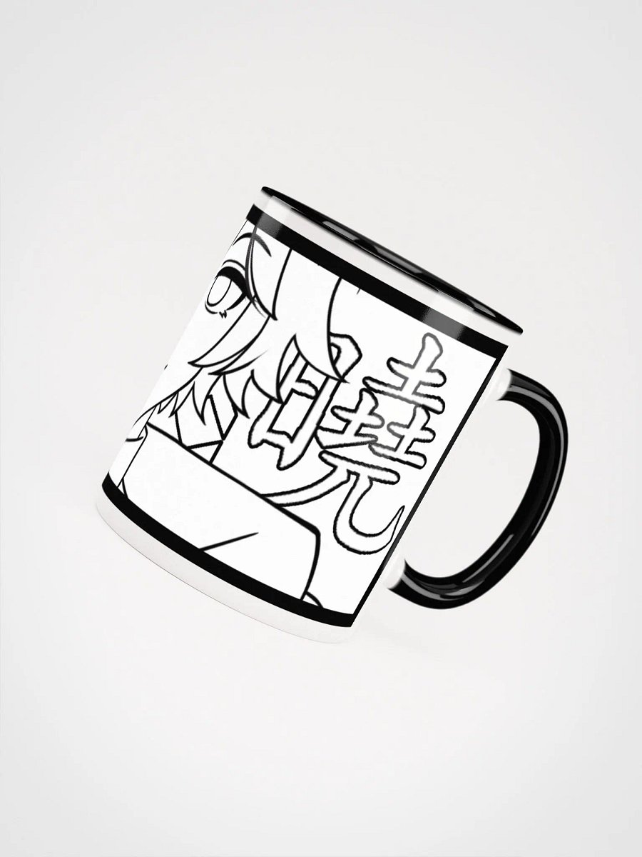 Dawn - Mug product image (4)