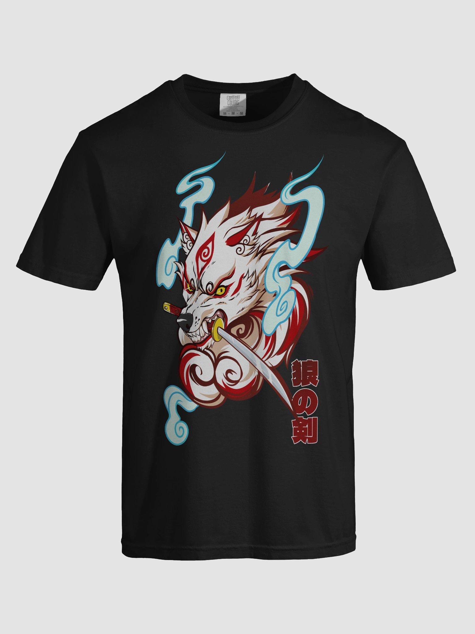 Ookami no Ken product image (7)