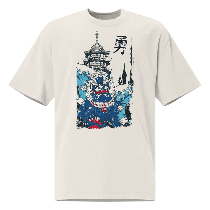 Guardian of the Temple Oversized Tee product image (1)