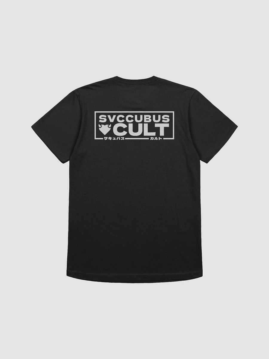 Succubus Cult Shirt - White Edition product image (2)