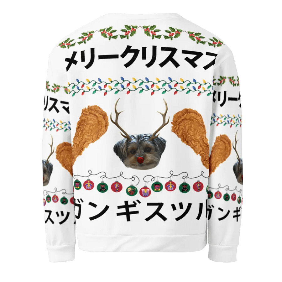 Ugly Christmas Sweater - Japan Edition product image (2)