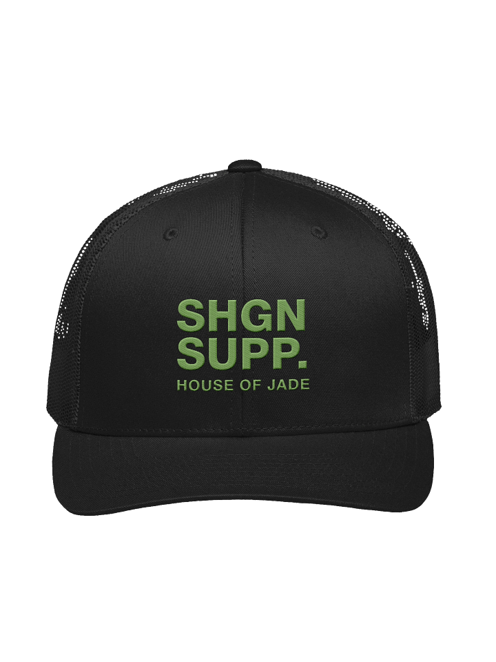 Signature Trucker product image (2)