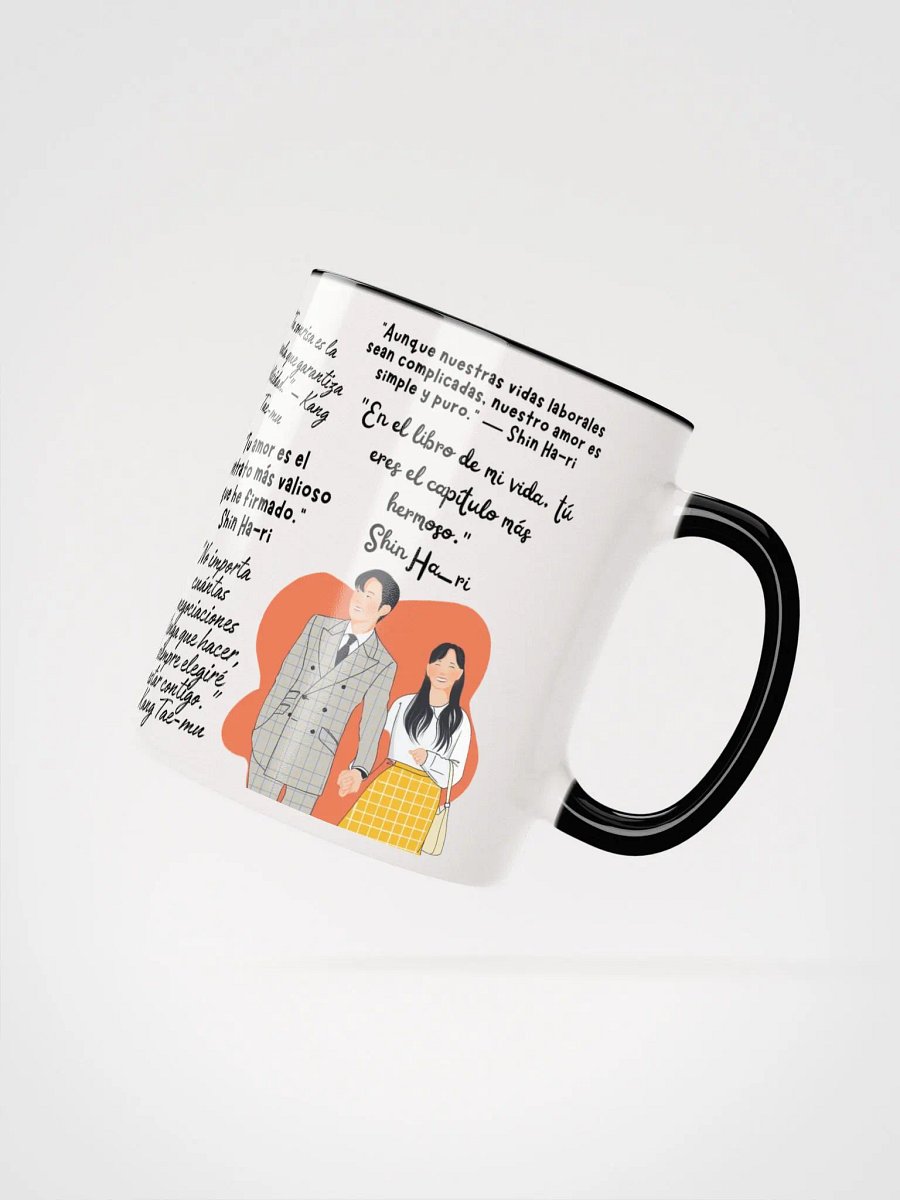 Taza Business Proposal: Romance, Risas y Cuidado con el CEO product image (3)