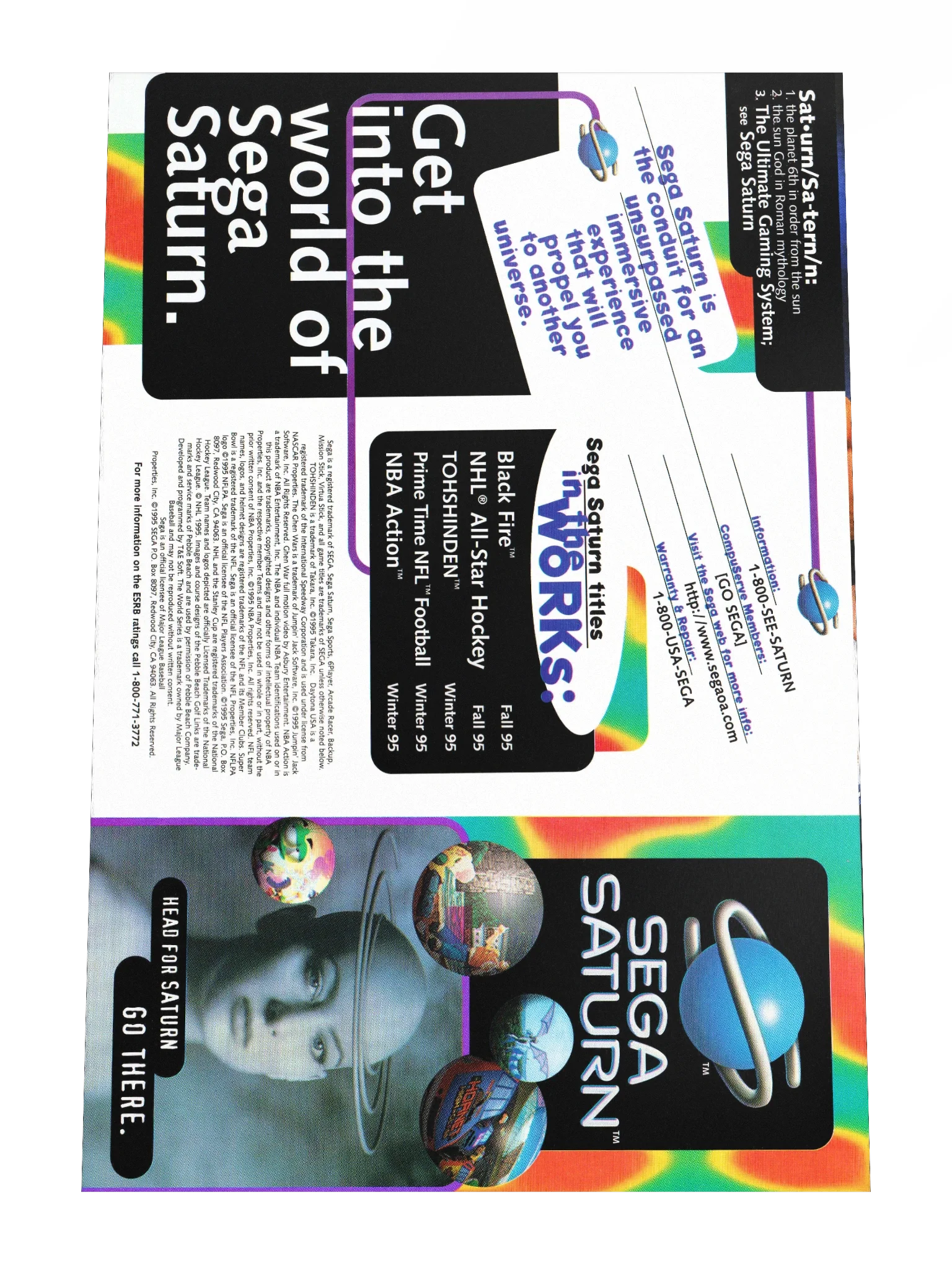 Sega Saturn - Promotional Poster/Flyer product image (4)