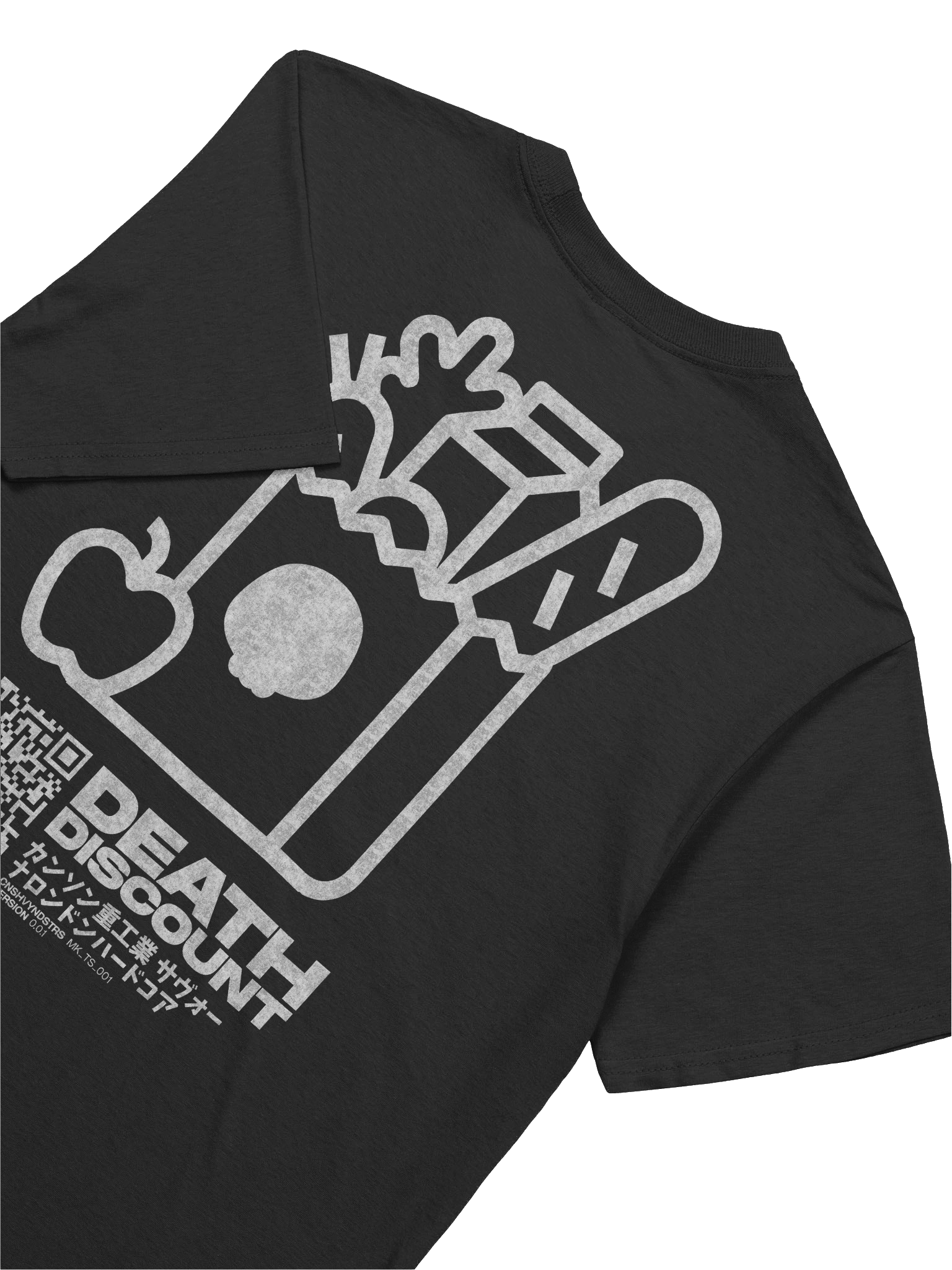 DEATH DISCOUNT - V 01 japanese edition product image (8)