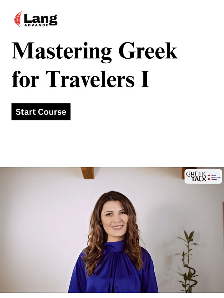 Mastering Greek for Travelers I product image (1)