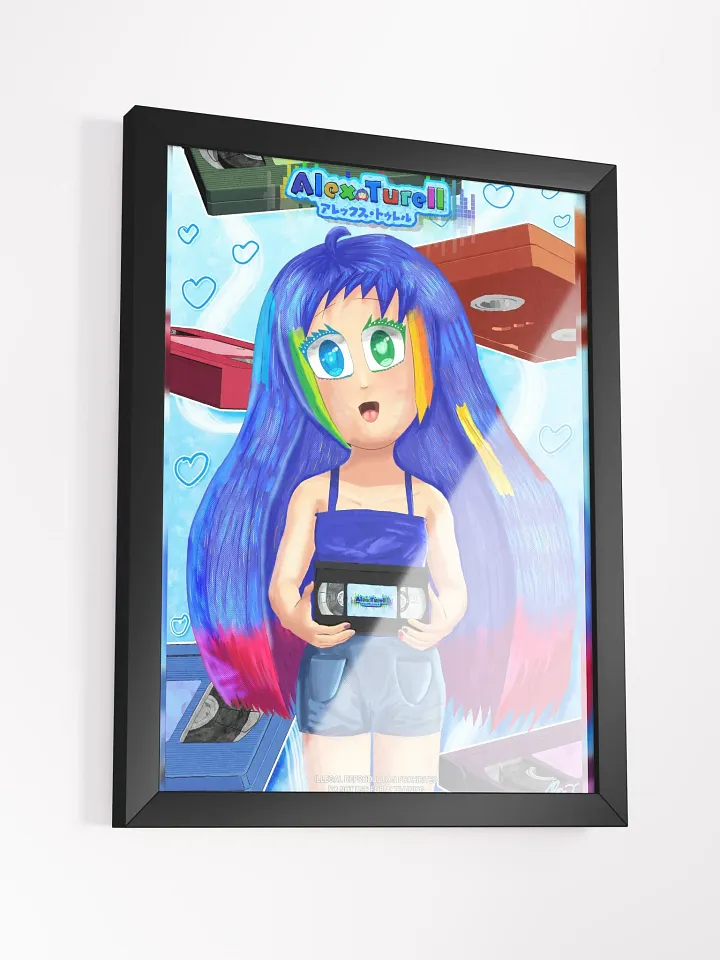 Cute n' Seiso Lil Bro Loves VHS [FRAMED POSTER] product image (8)