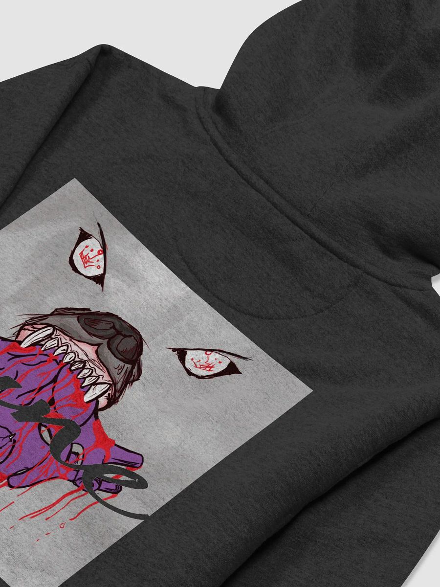 Your Heart Is MINE product image (15)