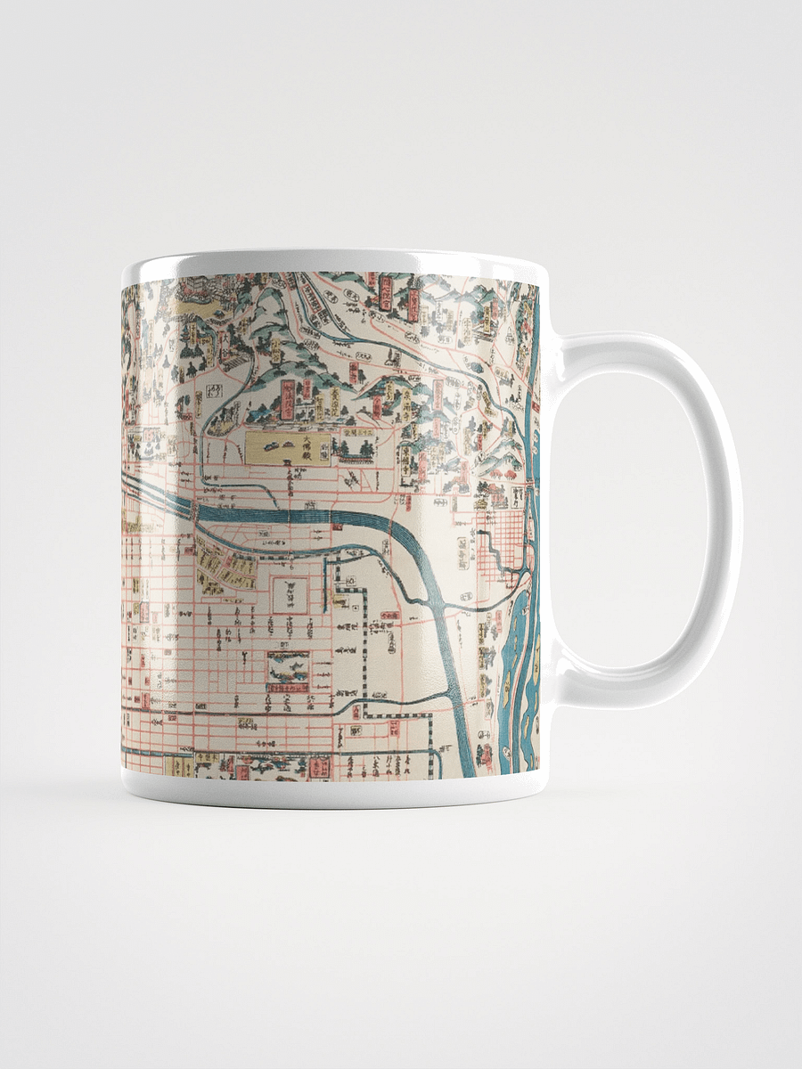 Vintage Map Explorer Mug product image (1)