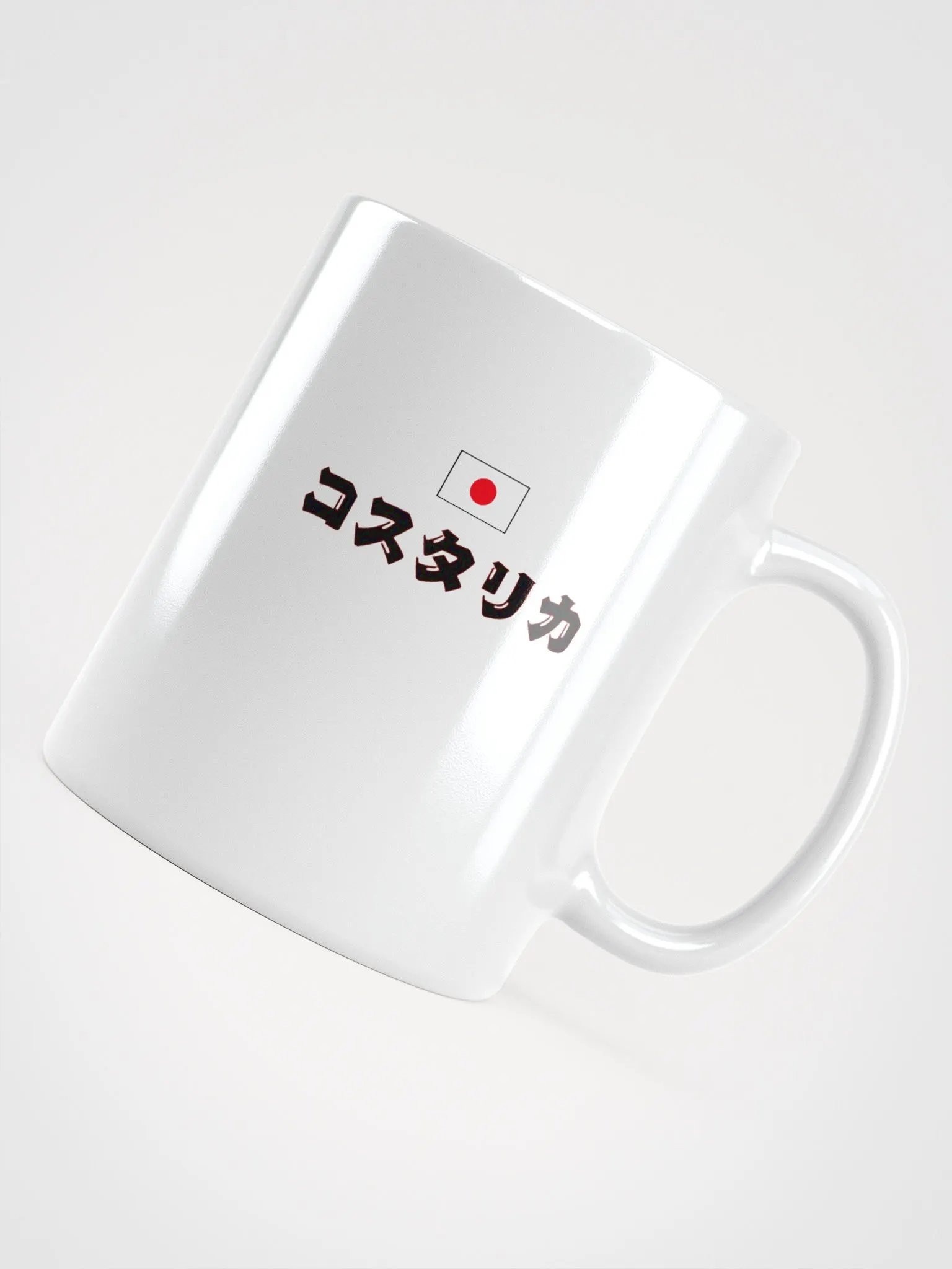 Costa Rica Japón Go product image (8)