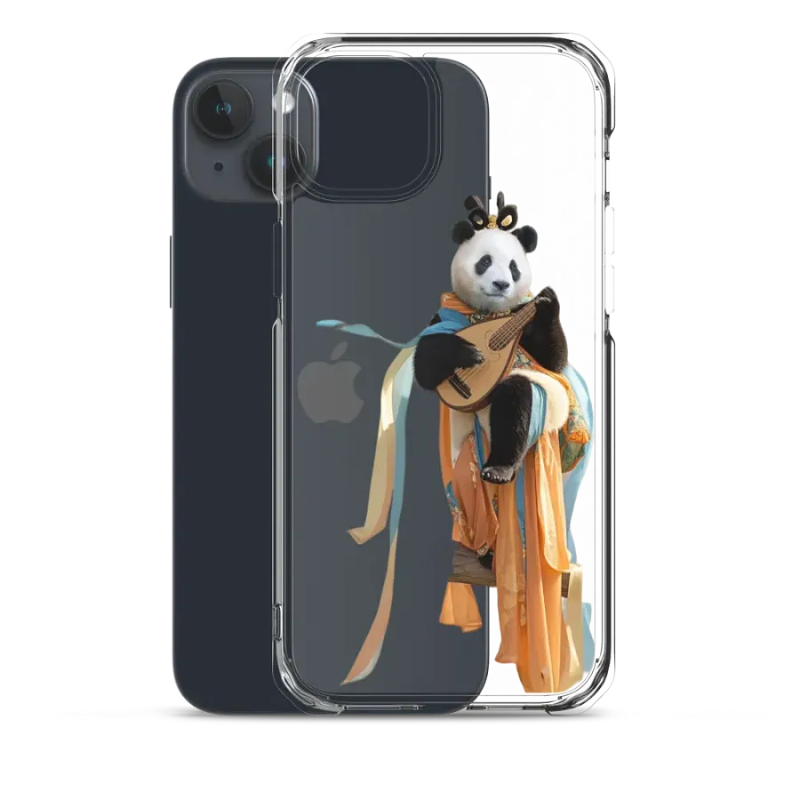 fubao Panda product image (4)