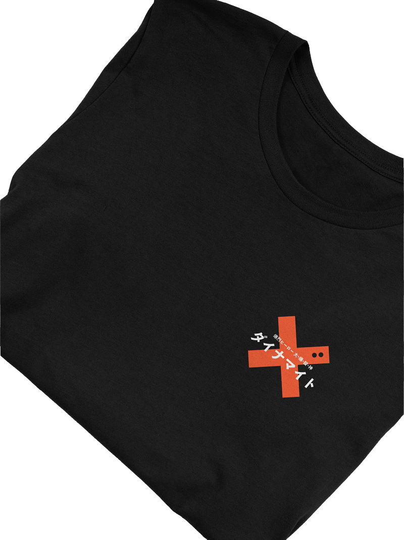 Explosive Hero Dynamight Minimal Tee