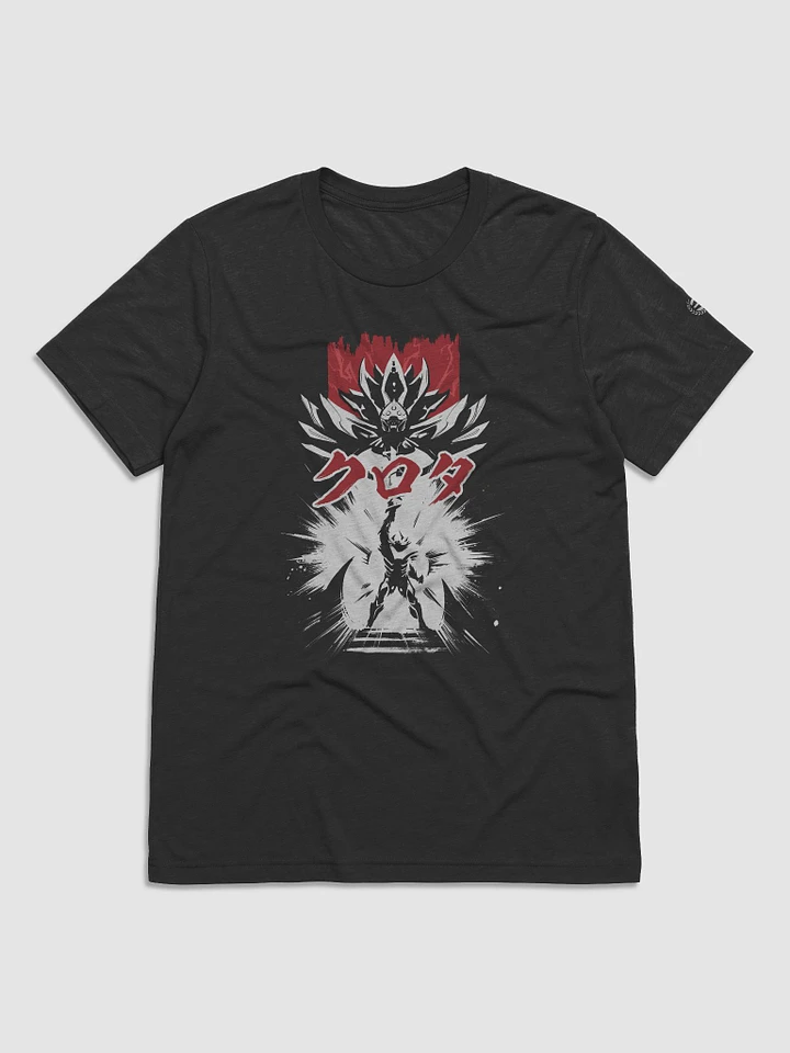 [Black/Red] Crota The Hive Prince of the Oversoul product image (1)
