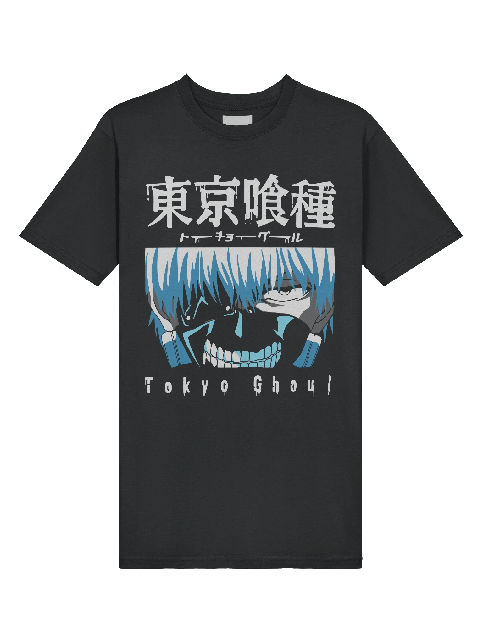 Kaneki's 1000 Minus 7 T-Shirt product image (11)