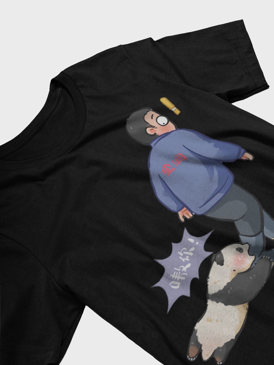 QISANMEI🐼Giant Panda product image (29)