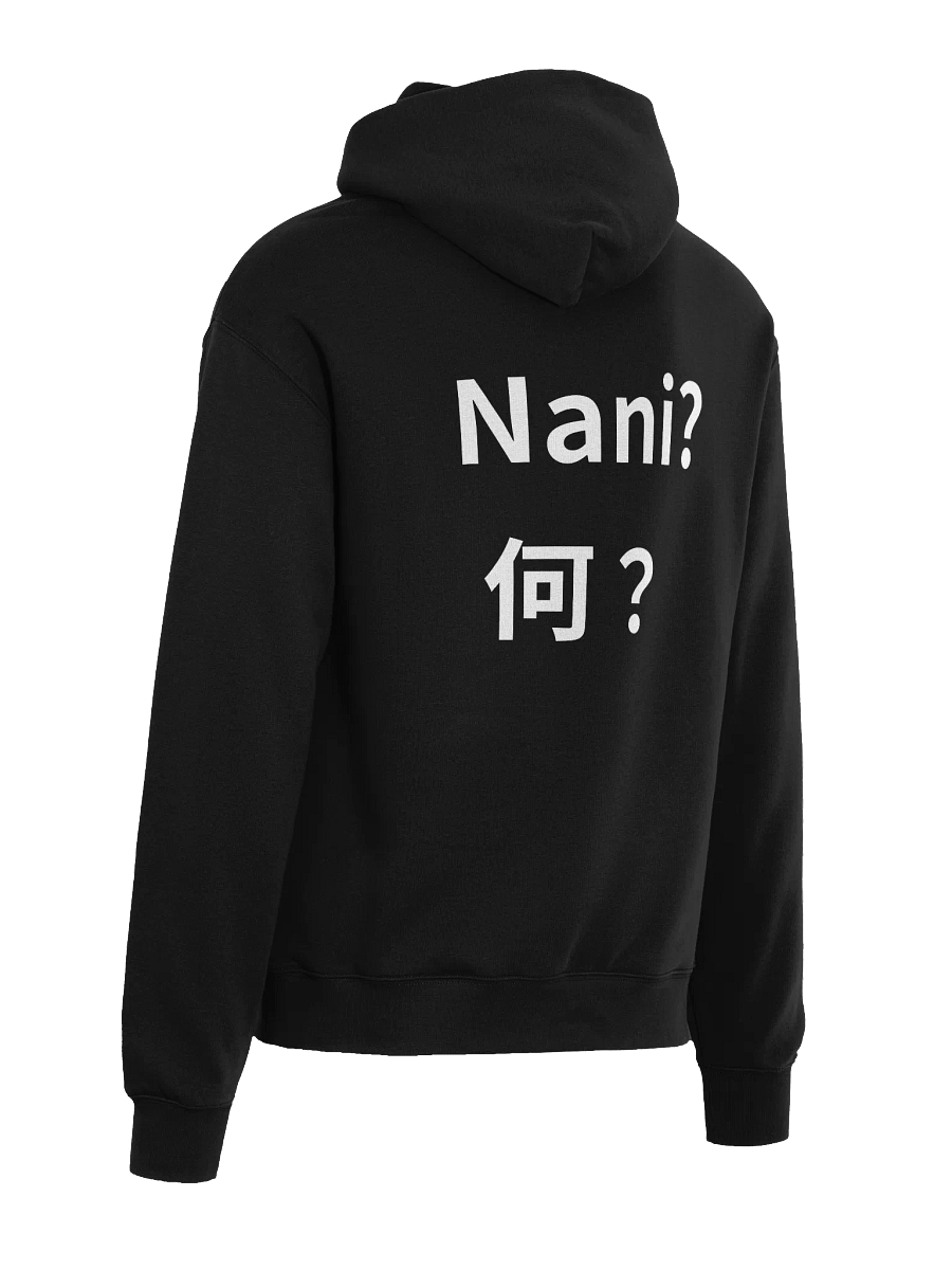 Nani? Hoodie product image (5)