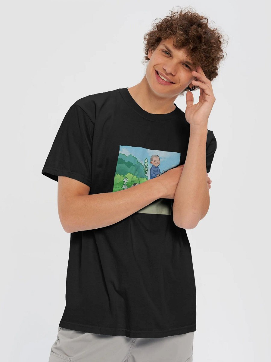 huahua Panda product image (5)