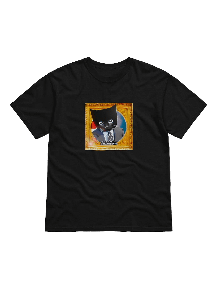 NO MORE TAXES! product image (1)