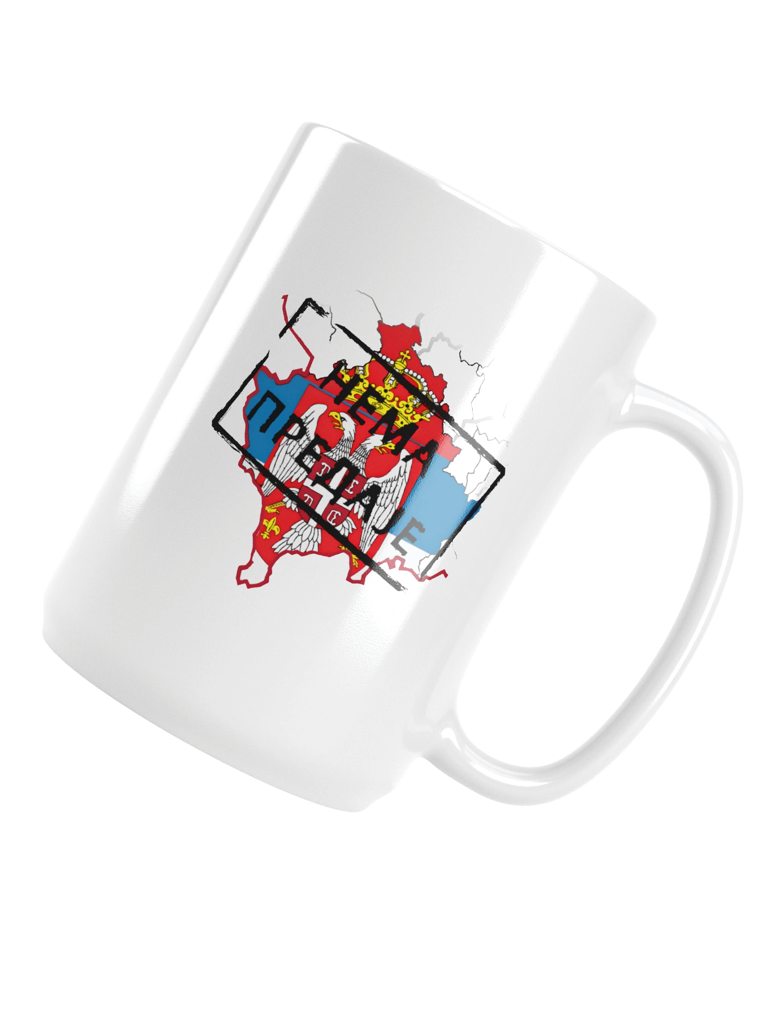 Nema predaje product image (5)