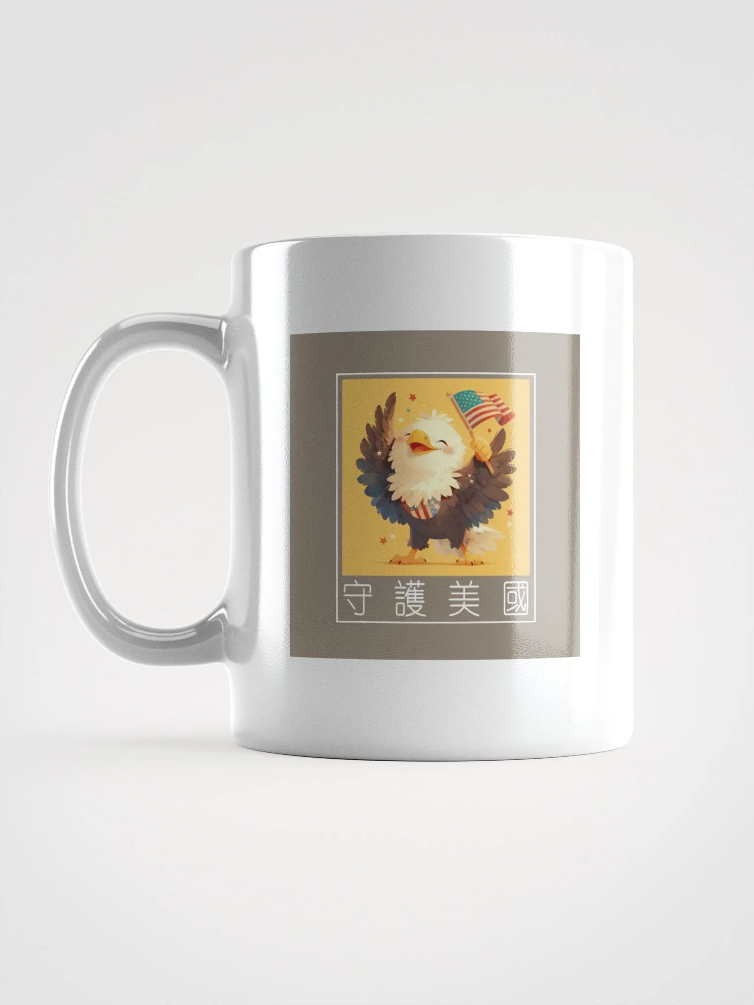 「守護美國」主題馬克杯（一） product image (2)