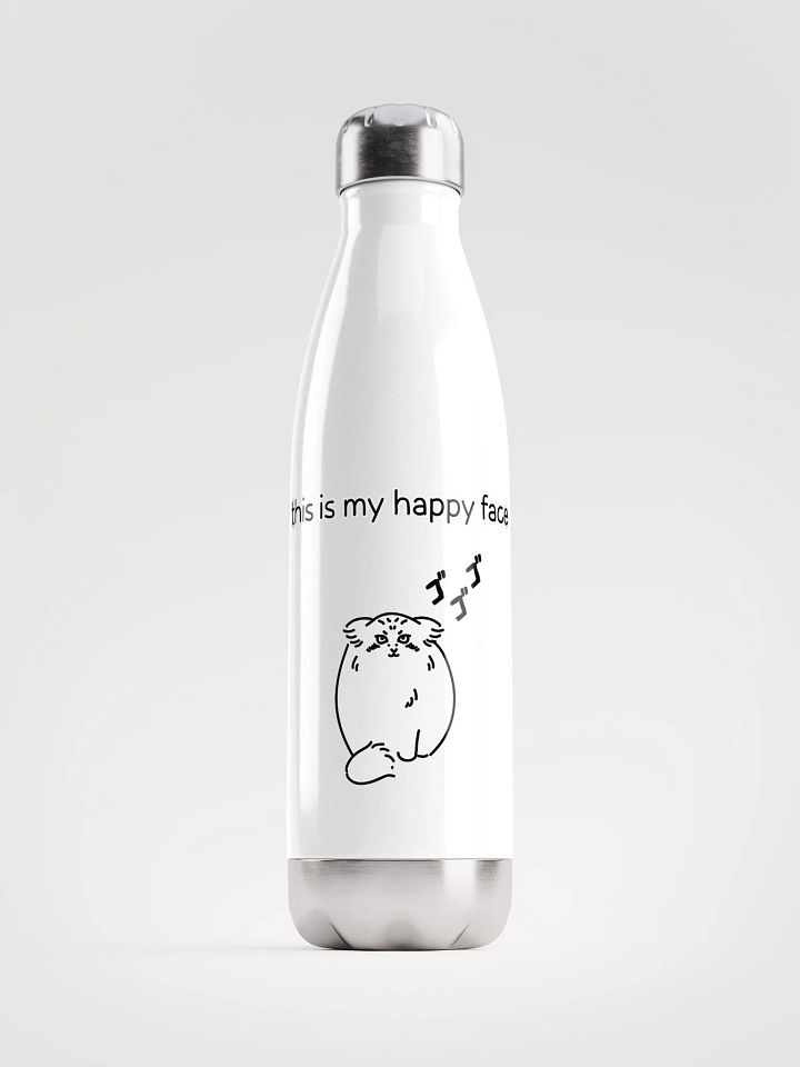 This Is My Happy Face - Bottle product image (1)