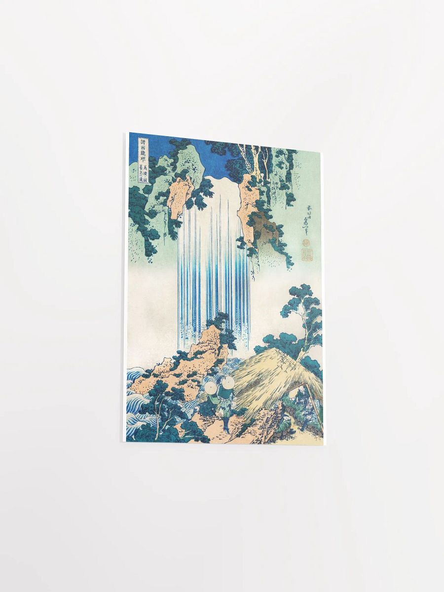 Yoro Waterfall in Mino Province by Katsushika Hokusai product image (3)