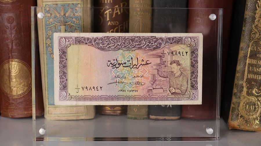اول مجموعة اصدارات ورقية نقدية كاملة في تاريخ سوريا 1958 - نادر جدا product image (8)