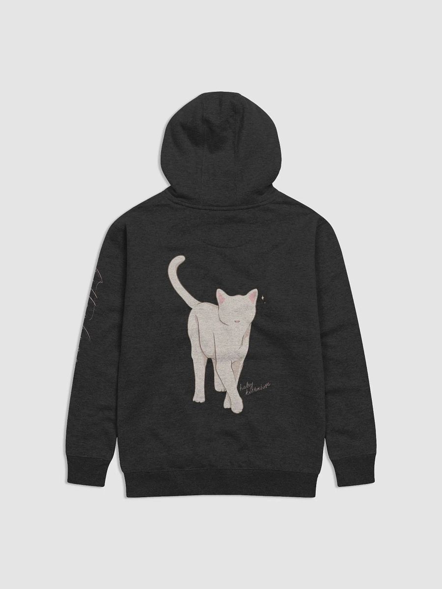 Cat Definition Sweatshirt product image (22)