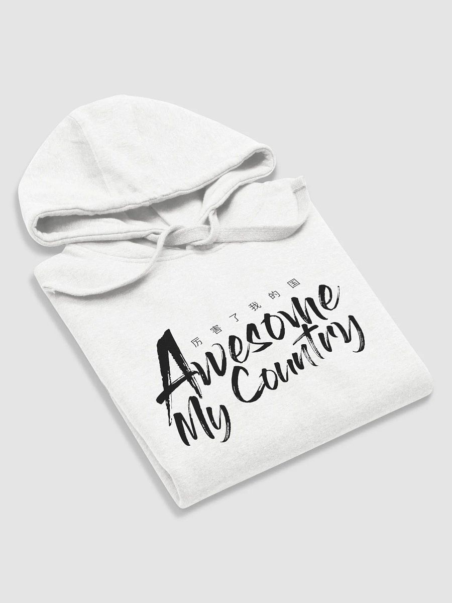 Awesome My Country Unisex Premium Hoodie product image (53)