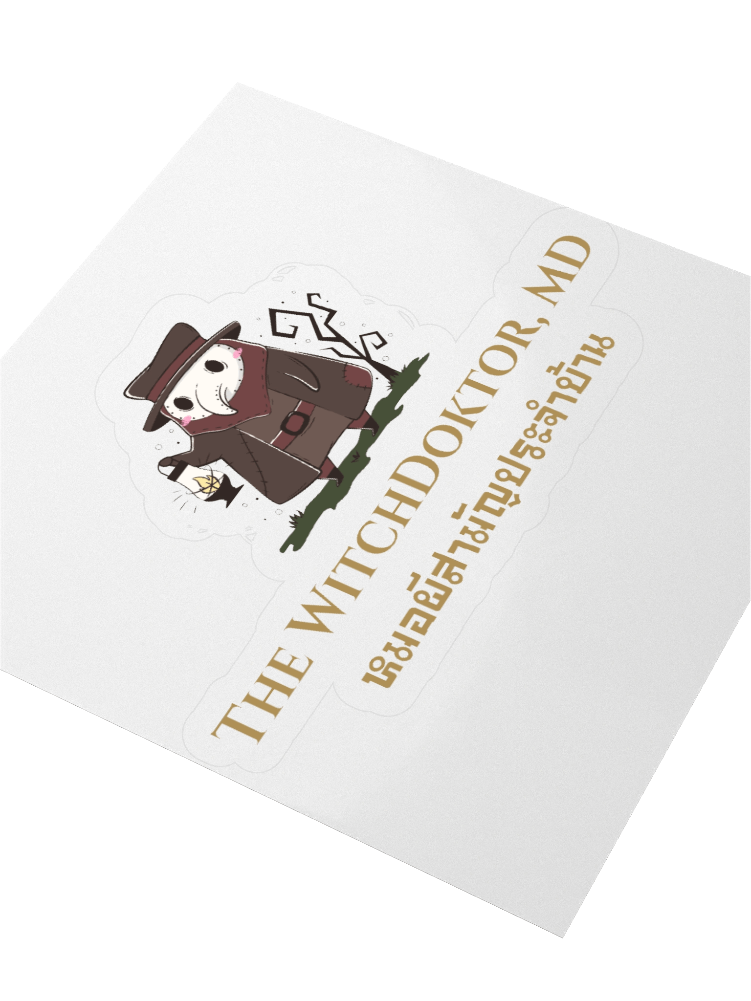 The WitchDoktor, MD - Plague Doc Sticker product image (9)