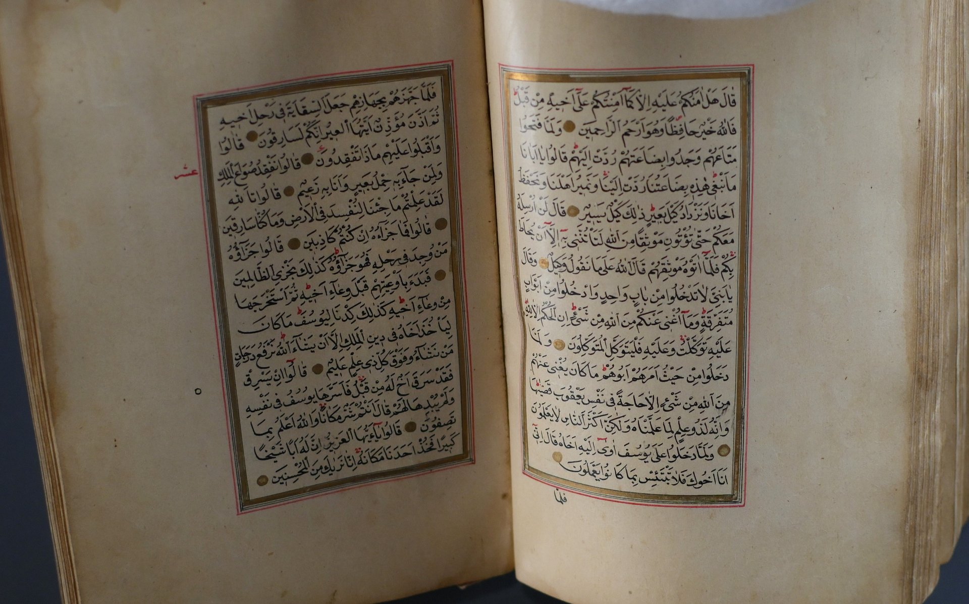 مصحف مخطوط مكتوب بخط اليد ، يعود الى النصف الثاني من القرن الثامن عشر product image (5)